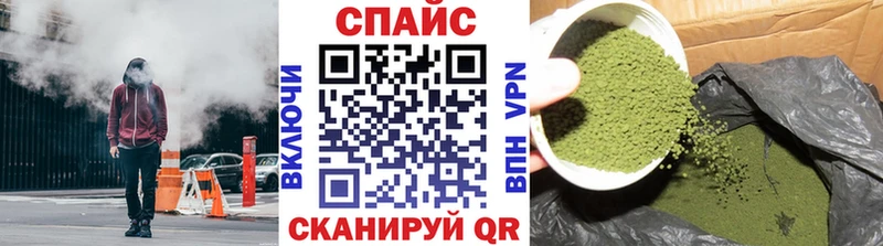 закладка  Усть-Джегута  omg ONION  БУТИРАТ 99% 