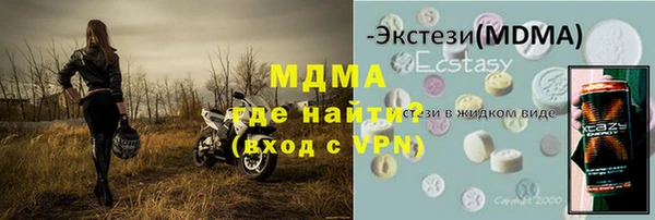 СК Михайлов