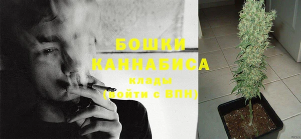 синтетический гашиш Мегион