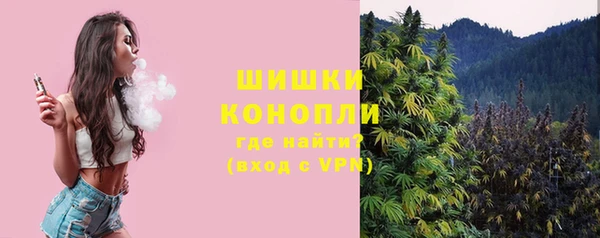 трава Михайловка