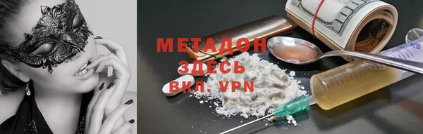 СК Михайлов