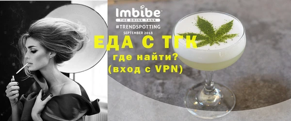 СК Михайлов