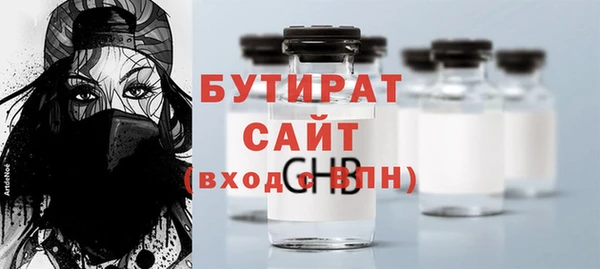 СК Михайлов