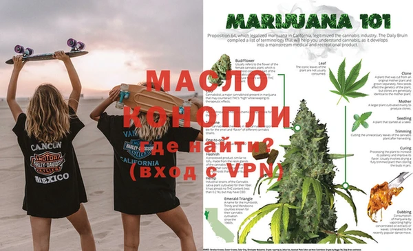 СК Михайлов