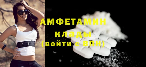 СК Михайлов