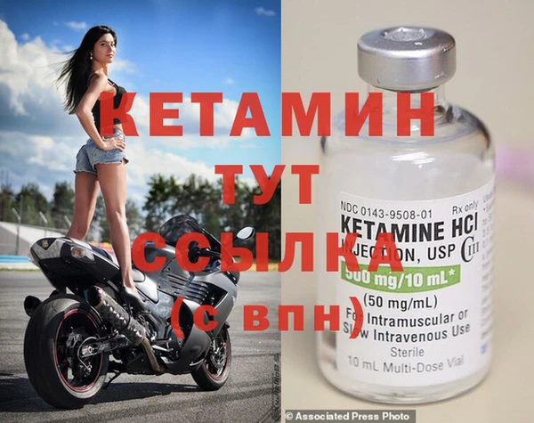 СК Михайлов