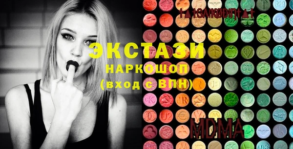 трава Михайловка