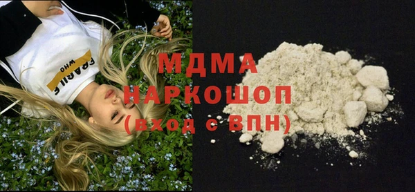 трава Михайловка