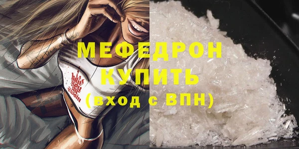 СК Михайлов