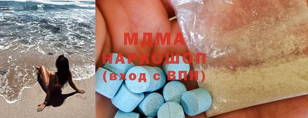 трава Михайловка