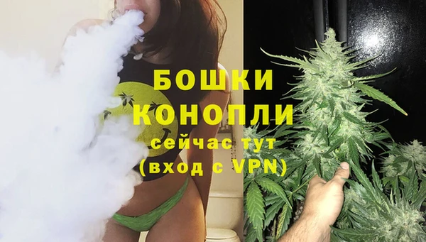 трава Михайловка