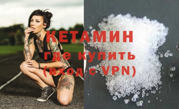 СК Михайлов