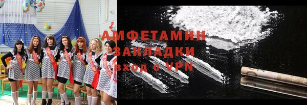 СК Михайлов