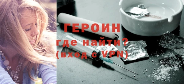 трава Михайловка