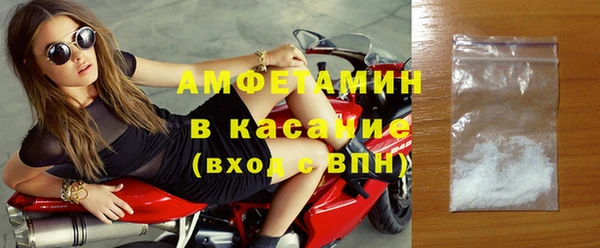 круглые Медвежьегорск