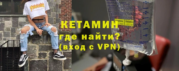 трава Михайловка