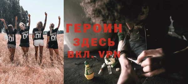 СК Михайлов