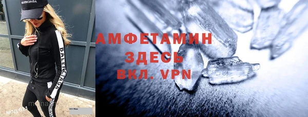 СК Михайлов