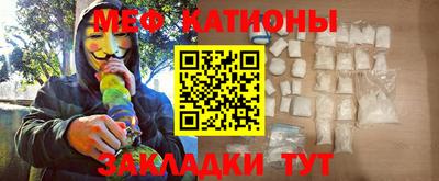 спайс Кингисепп