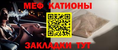 спайс Кингисепп