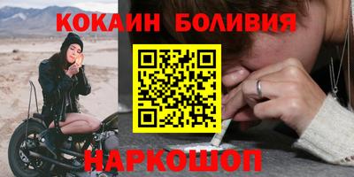 меф VHQ Кимры