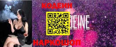 спайс Кингисепп