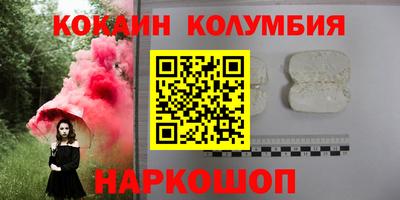 меф VHQ Кимры