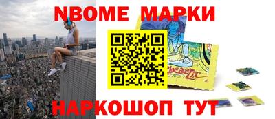 меф VHQ Кимры