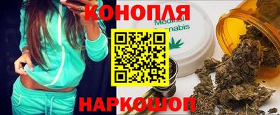 меф VHQ Кимры