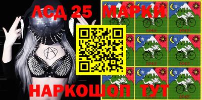 меф VHQ Кимры