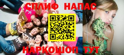 меф VHQ Кимры