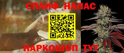меф VHQ Кимры
