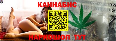 меф VHQ Кимры