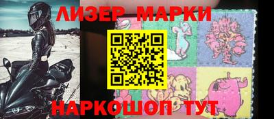 меф VHQ Кимры