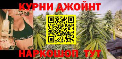 меф VHQ Кимры