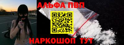меф VHQ Кимры