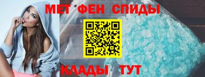кокаин Кинель