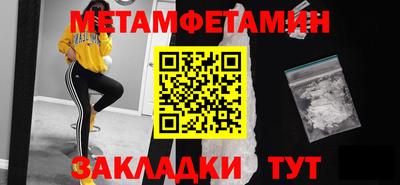 спайс Кингисепп