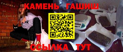меф VHQ Кимры