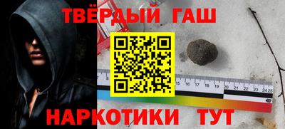 спайс Кингисепп
