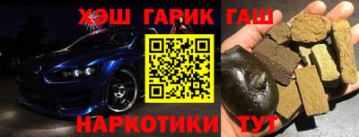 спайс Кингисепп