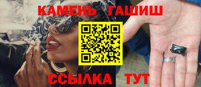 спайс Кингисепп