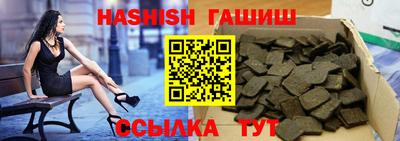 спайс Кингисепп