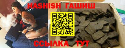 спайс Кингисепп
