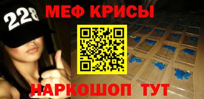 метадон Кулебаки
