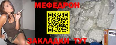 спайс Кингисепп