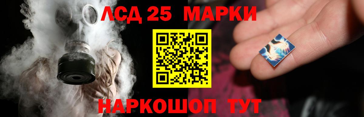 OMG   ЛСД экстази ecstasy  Лсд 25 экстази кислота  Вход с VPN  Усть-Джегута 