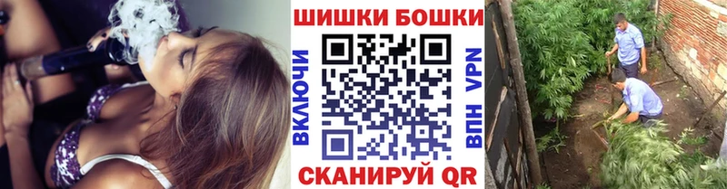 Каннабис MAZAR  купить закладку  Усть-Джегута 